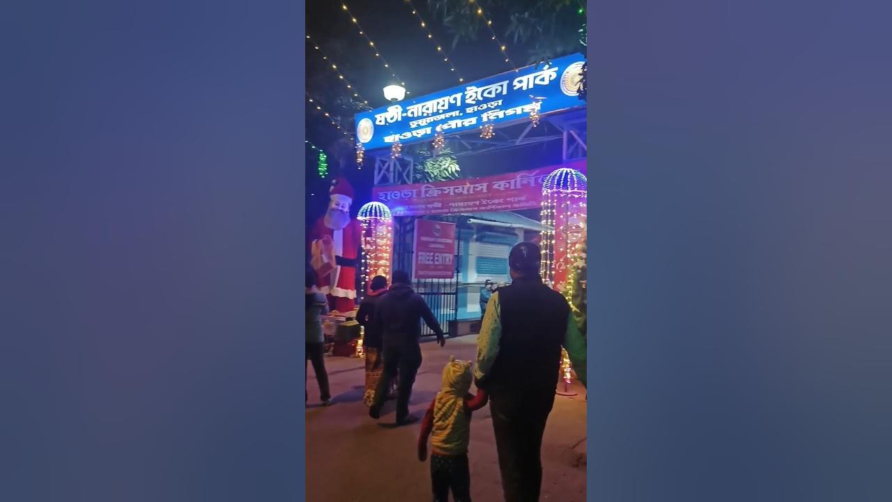 HOWRAH CHRISTMAS CARNIVAL 2023 At Howrah ECO PARK christmascarnival howrah-christmas-carnival-2023-at-howrah-eco-park-christmascarnival