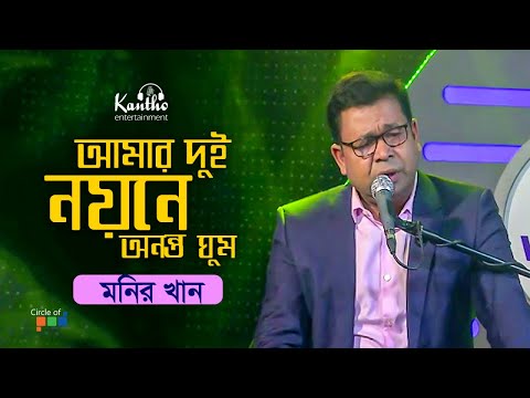 ভিডিও: ওয়েইসম্যান কী করেছিলেন?