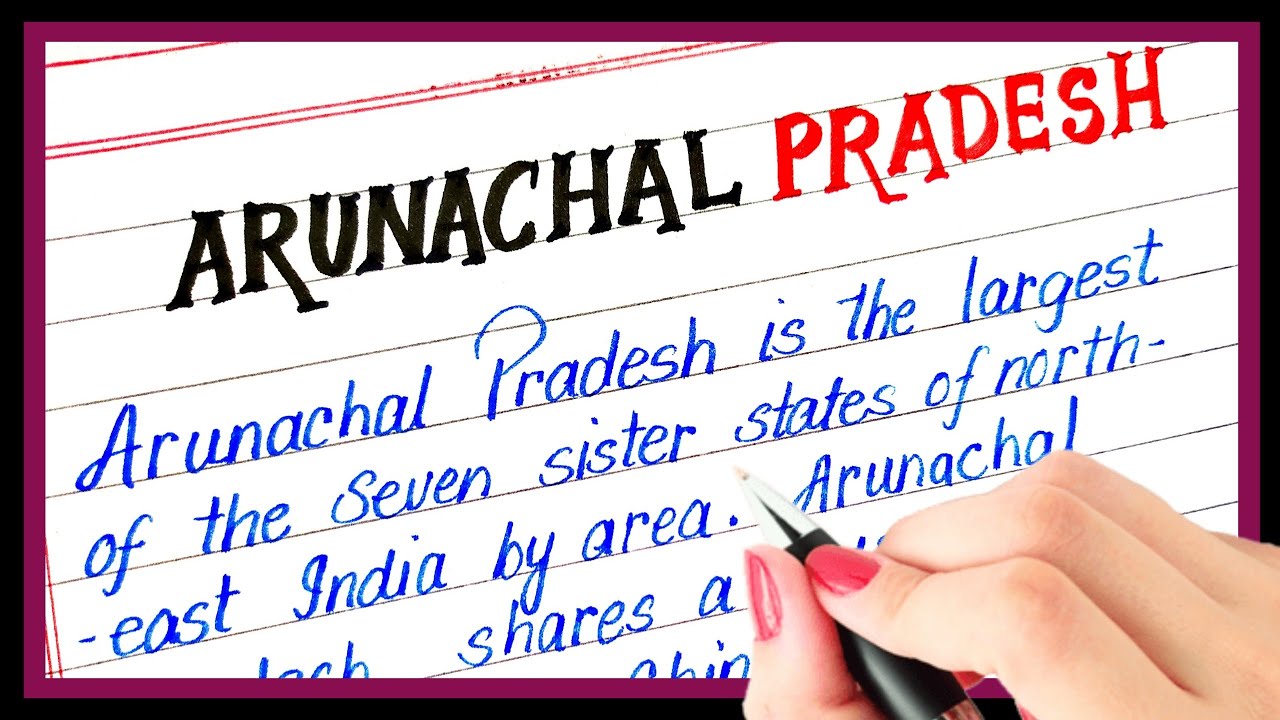 essay on language of arunachal pradesh
