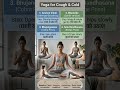 Beat cough & cold at home 🤧#cough #cold #homeremedy #health #natural #immunity #shorts 🤧