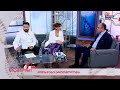 მთავარი დიაგნოზი - 20.04.2024