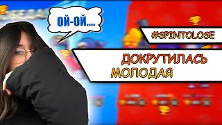 ПРЕДАТЕЛЬНИЦА КАНАЛА БЫЛА НАКАЗАНА | Мгновенная карма #35