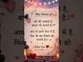 love you dost #trending #comedy #comedyshorts #shortsfeed #ytshorts #sort #viralshort #funey #love