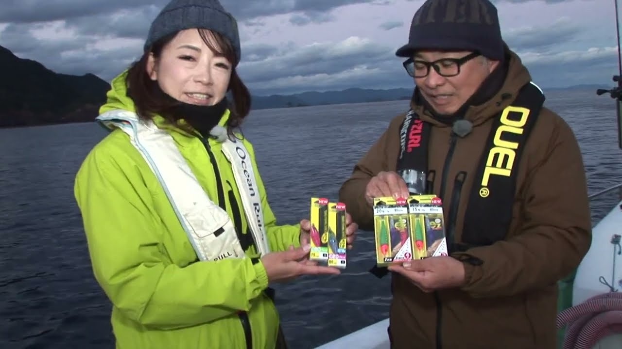 紀北町引本浦の船のイカメタル２０２６年１月３１日放送）