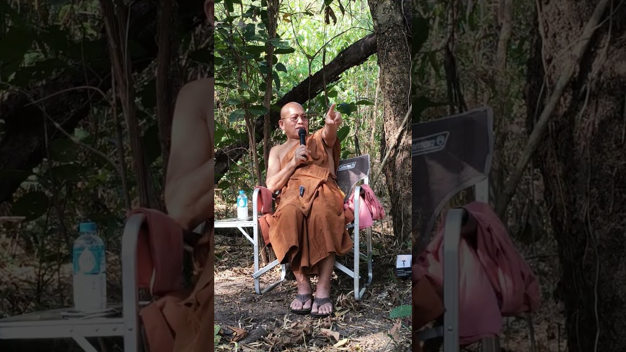 21 กุมภาพันธ์ ค.ศ. 2026