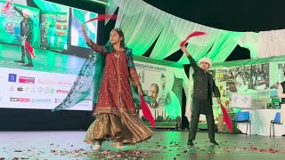 Sada Ashna Dance Performance Pashto Dance Performance