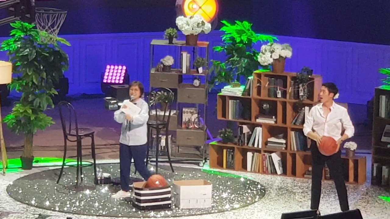 정해인 스마일 팬미팅 농구 풀영상_ Junghaein