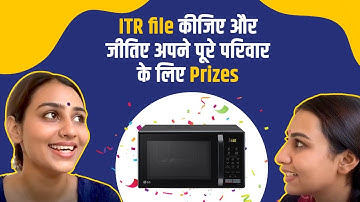 ITR file करिए और जीतिए एक  Brand New Microwave Oven || VLE Super Dhamaka Offer