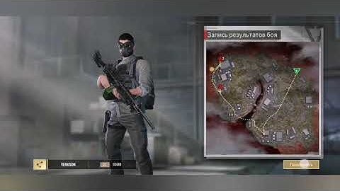 Badlanders Gameplay (No Commentary)