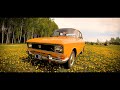 Ранний Москвич 2140 некоторые отличия .  Moskvich 2140