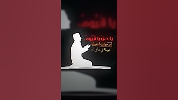#اذكار #اكسبلور #قطر #البحرين #السعودية #قران #الجزائر #العراق #الاردن #دبي