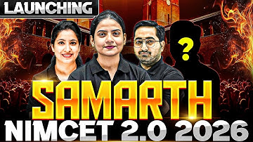 🔥Launching SAMARTH NIMCET 2.0 2026 | The Power-Packed SAMARTH Batch for NIMCET 2026 | PW