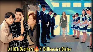 3 HOT🔥Brothers always bully 1 Sister without knowing She is Hidden Boss...Full Movie#lovelyexplain