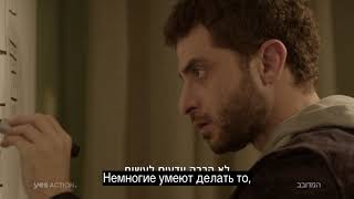 Новый криминальный сериал &quot;Стукач&quot; на канале yes Action