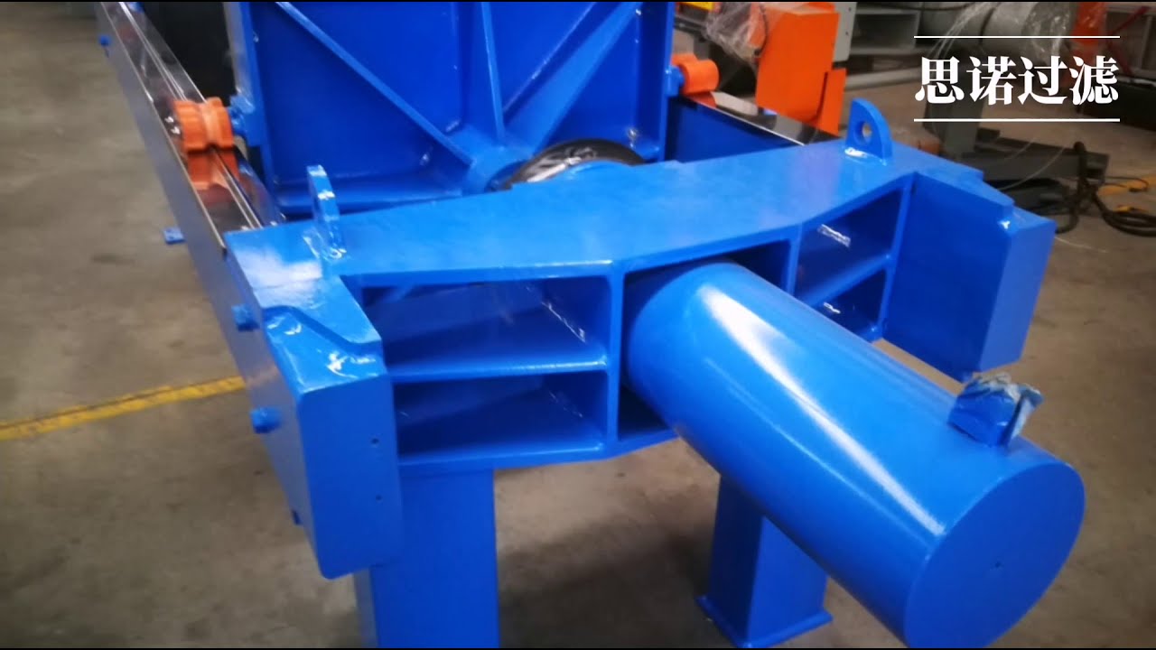 Hydraulic Chamber Membrane Filter Press