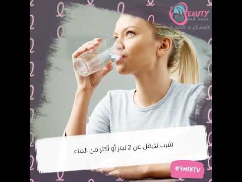 كيف أتجنب التعرق الشديد في الصيف