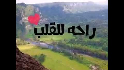 قران كريم اللهُم صَلِّ وَسَلِّمْ عَلَى نَبيِنا مُحَمَّدٍ ﷺ