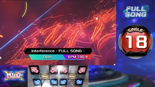 S18 : INTERFERENCE (인터퍼런스) Full Song 【PUMP IT UP XX】 펌프잇업