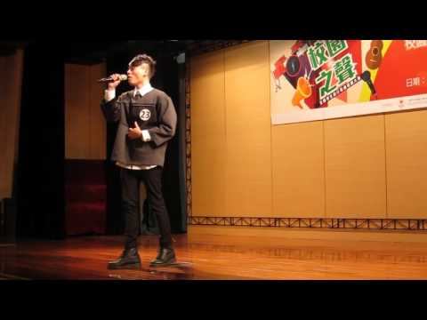 蘇家恆 - 致少年時代