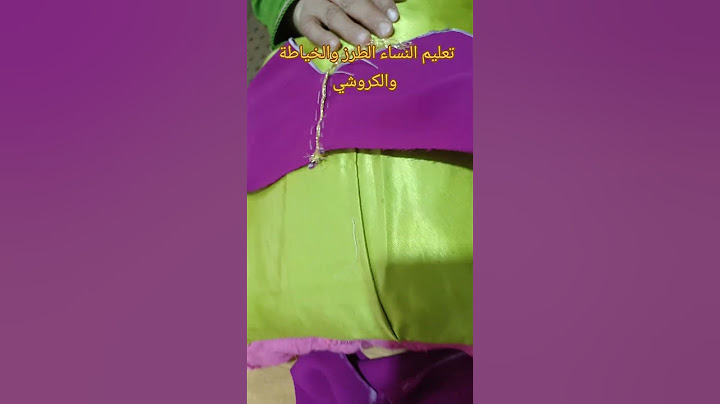 ياسلام على المرأة المغربية المكافحة تحياتي وتقديري