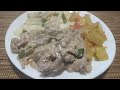 Печень по - Строгонавски непревзойденный вкус.  Секрет приготовления вкусной говяжей печени.