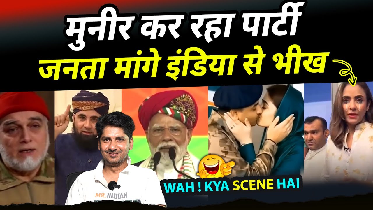 Pakistani youtubers begs India’s medical Visa😂 Lal Topi crying | water crisis in Pakistan