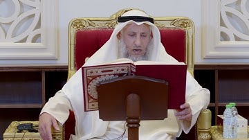 697 - تلاوة الآيات ( 80 - 93 ) من سورة الأعراف - عثمان الخميس