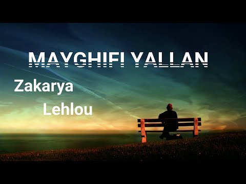 Mayghifi Yallan