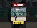 史上No.1の強肩…MLBが動いた。#野球 #mlb #npb