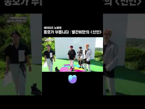 신인 신인 나의 엄청난 신인 신인 신인 #shorts