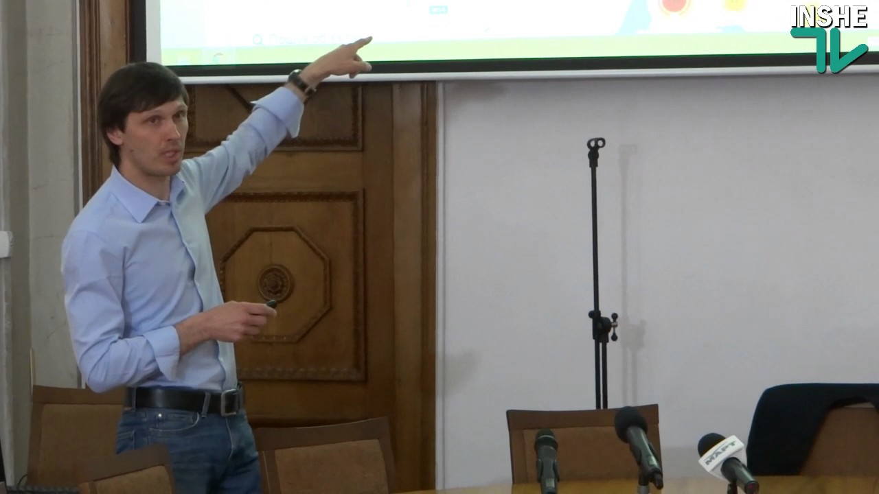 Гавриш - о Реестре коммунального имущества Николаева - YouTube