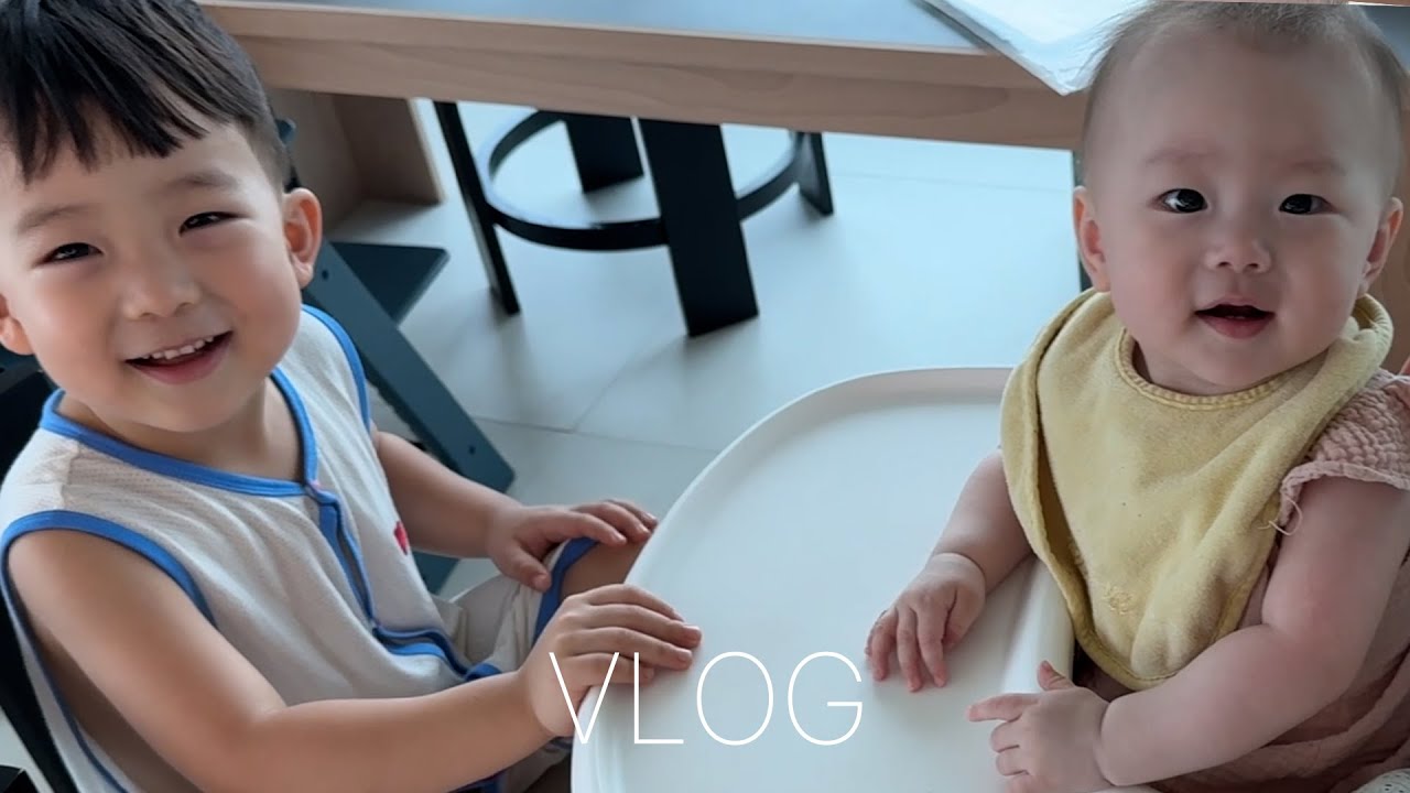 [VLOG] 예린이가 제일 좋아하는 건? (오빠 그리고 또 오빠…🤍👶🏻)[EN/JP]