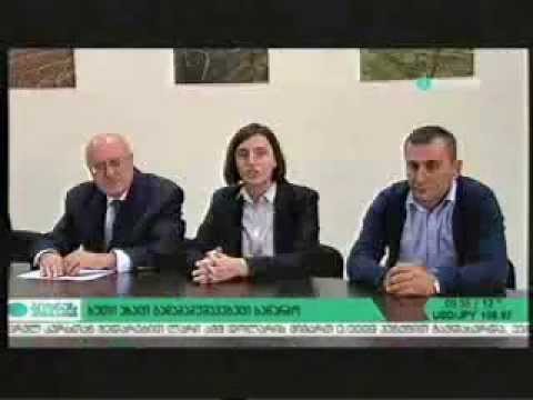 ხუთი ახალი გადამამშავებელი საწარმოს დაფინანსება - ბიზნეს კონტაქტი