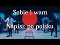 Męskie granie orkiestra - sobie i wam ( lyrics/tekst polish )