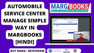 Margbooks Automobile Demo Simple Way Job Card, Sale, Item etc. | Buy Margbooks : 8076783949