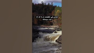 تلاوة   من سورة الأنبياء بصوت الشيخ عبدالباسط عبدالصمد| النور