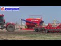 Посевной комплекс Agrator 11000  ТОО НурТерек АгроСпецТехника Костанай