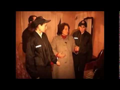 აა მეთქი შე აფერისტო