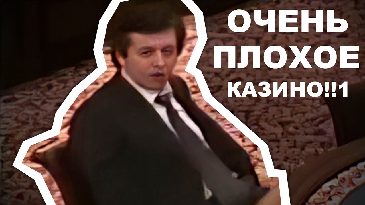 Кто хозяин авто