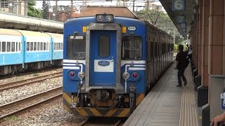 4187次區間車花蓮站停車(EMC550)