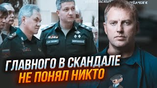 🔥ОСЕЧКИН, ГОЛЬДФАРБ: Задержан один из ГЛАВНЫХ ИНИЦИАТОРОВ ВОЙНЫ! ФСБ все спланировали - новые факты