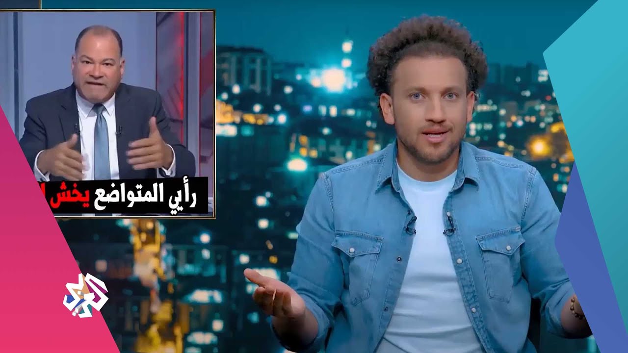 ايمان البحر لامؤاخذة │ جو شو