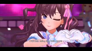 [Deresute MV] Shiki - Himitsu no Toilette