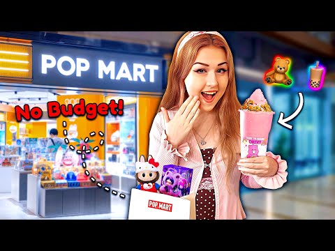 come NO BUDGET shopping at POP MART w/ me + TRYING care bears BOBA! 🛍️🧋 (blind box unboxing)