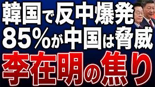 20260810 hpL1