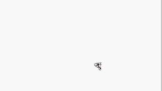 Linerider Auto Loop