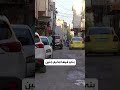 تعرف على تاريخ مدينة جنين ومخيمها