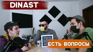 DINAST - про баттлы в Волгограде, Versus Fresh Blood и почему пропал с радаров | СИПУКА ТВ