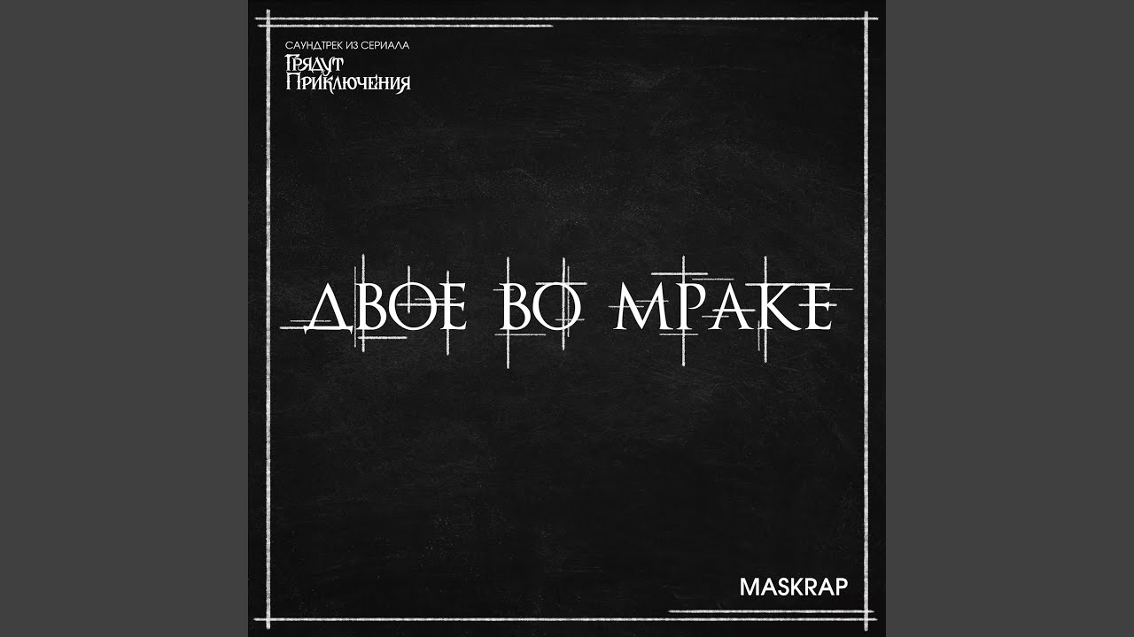 Tonton Funnel di YouTube Tonton Funnel di YouTube