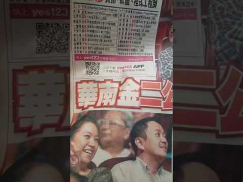 清狗大便已經成為例行公事